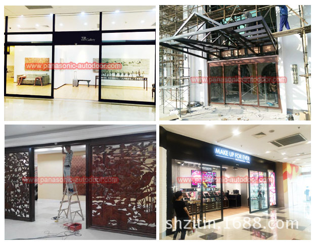 松下型材自動(dòng)門