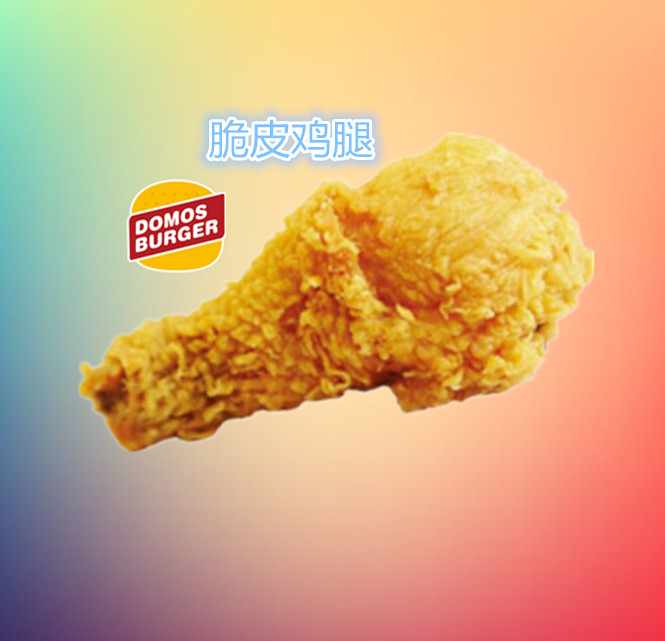 洛陽(yáng)開封炸雞培訓(xùn)哪家好