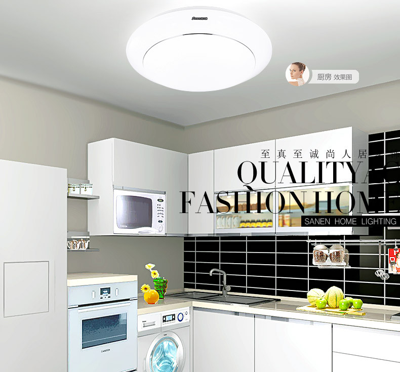 關(guān)燈效果圖-2