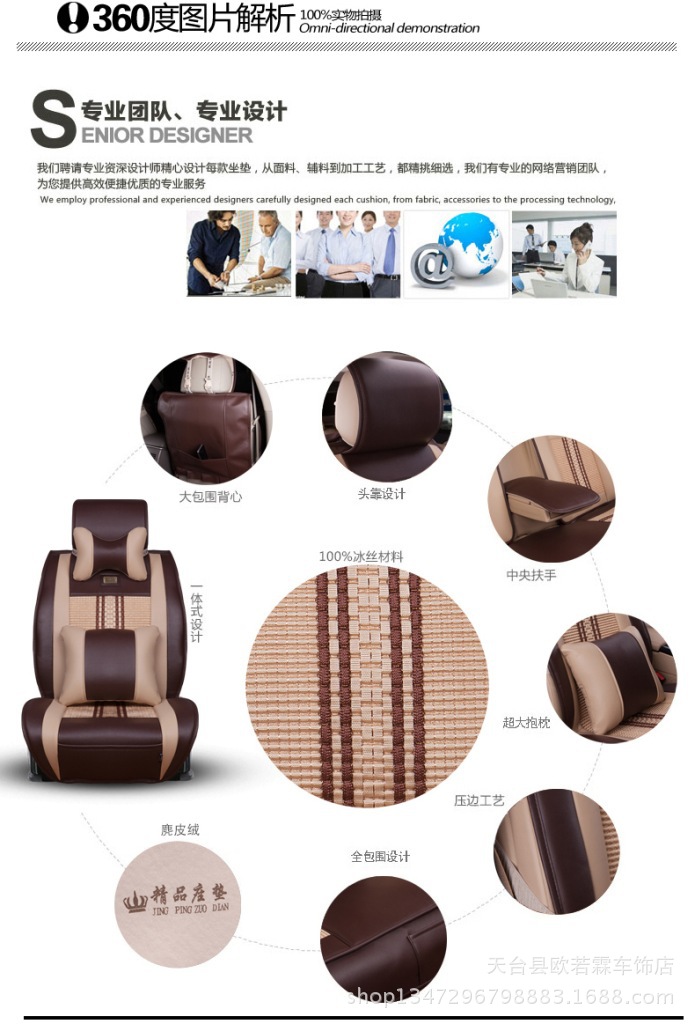 未標(biāo)題-2_23