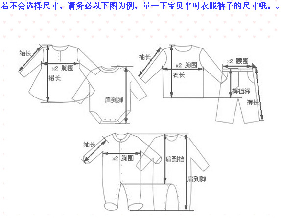 T2_stlXcRXXXXXXXXX_!!292048841