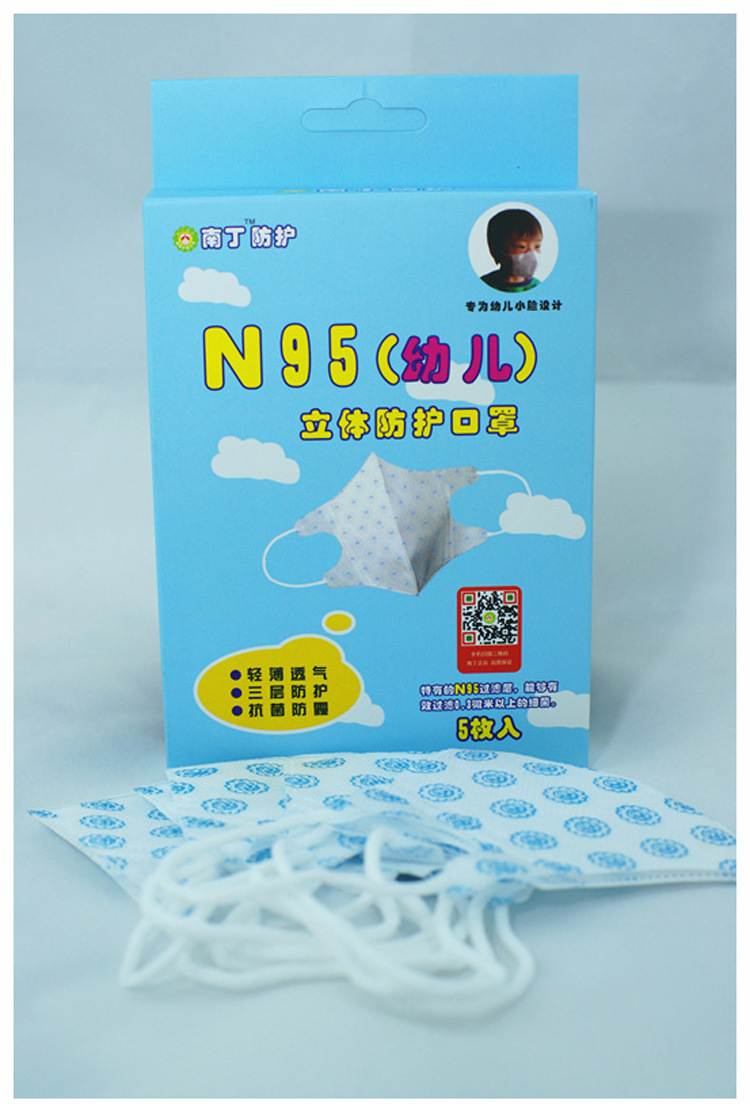 T2m1VgXQNXXXXXXXXX-377773238_0