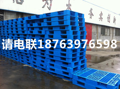 2800 PE蘭總_副本小.jpg