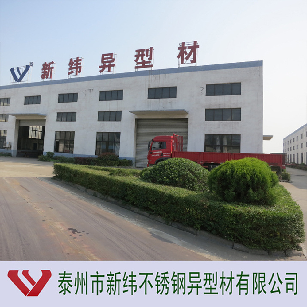 201不銹鋼棒 棒材 304L不銹鋼圓棒研磨棒光亮棒廠家直銷(xiāo) 質(zhì)量保證