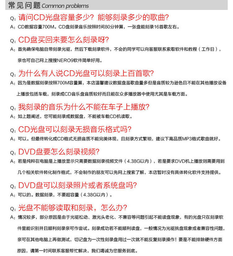 未標(biāo)題-1_11