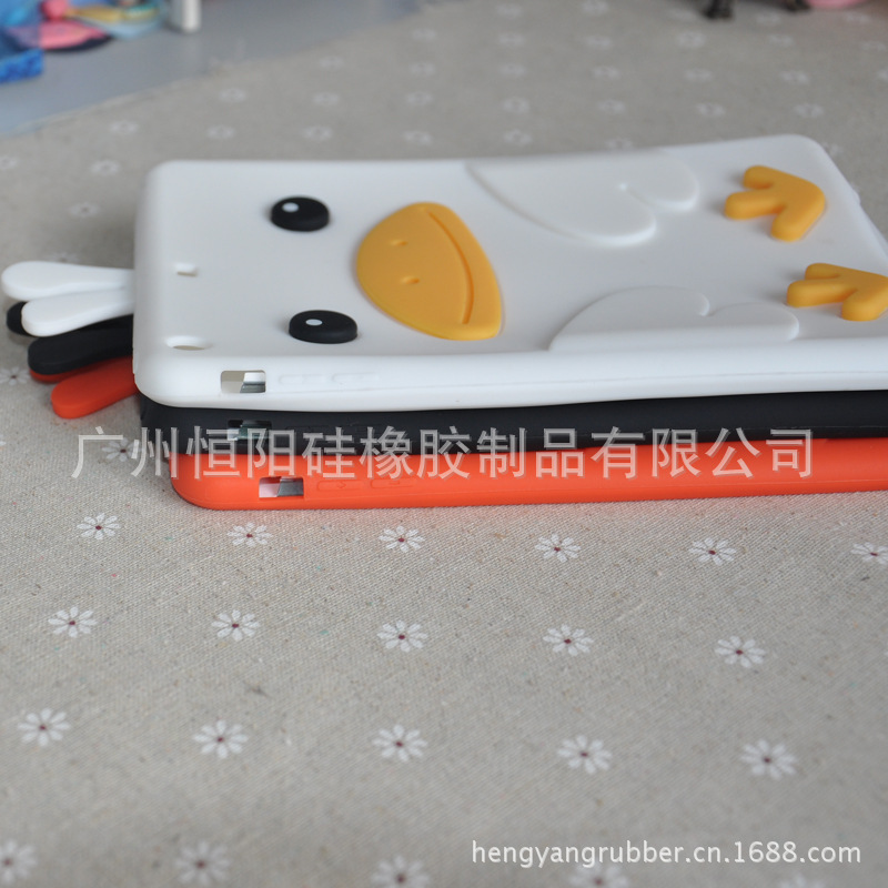 ipad mini 硅膠保護(hù)套