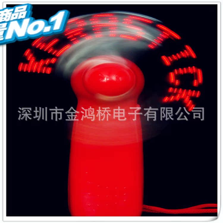 JH108-7燈閃字-紅燈