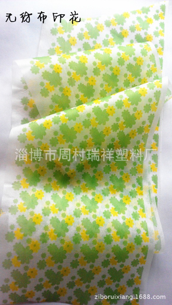 無紡布印花
