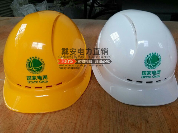 1498569827607204.jpg QQ圖片20160510215238_副本_副本.jpg