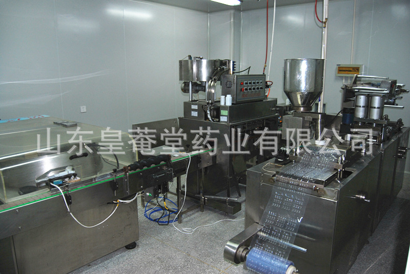 設(shè)備相冊(cè)31