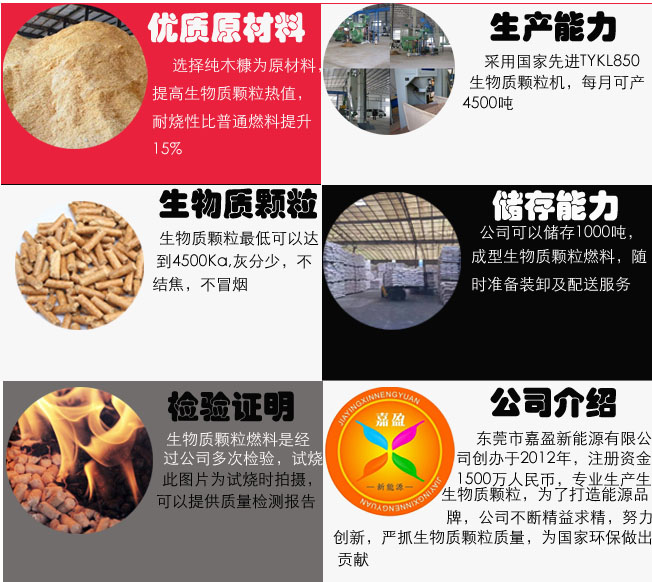 1508833606659157.jpg 未標(biāo)題-10.jpg