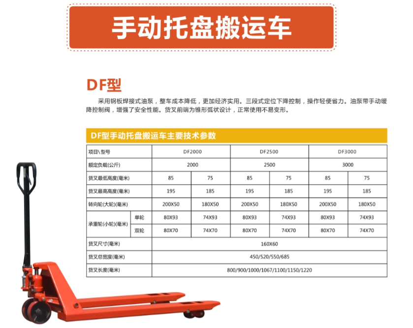 1489562218637644.png 微信截圖_20160627161359.png