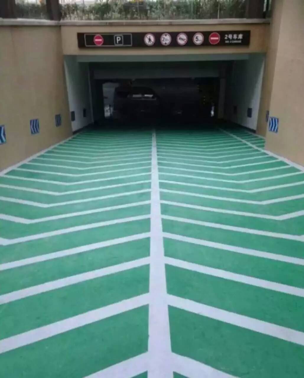 1467267745350948.jpg 無振動止滑車道藍(lán)白相間.jpg