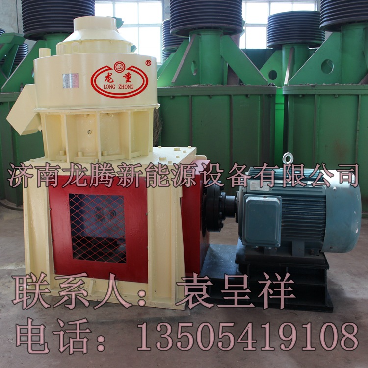 內(nèi)貿(mào)-顆粒機(jī)3