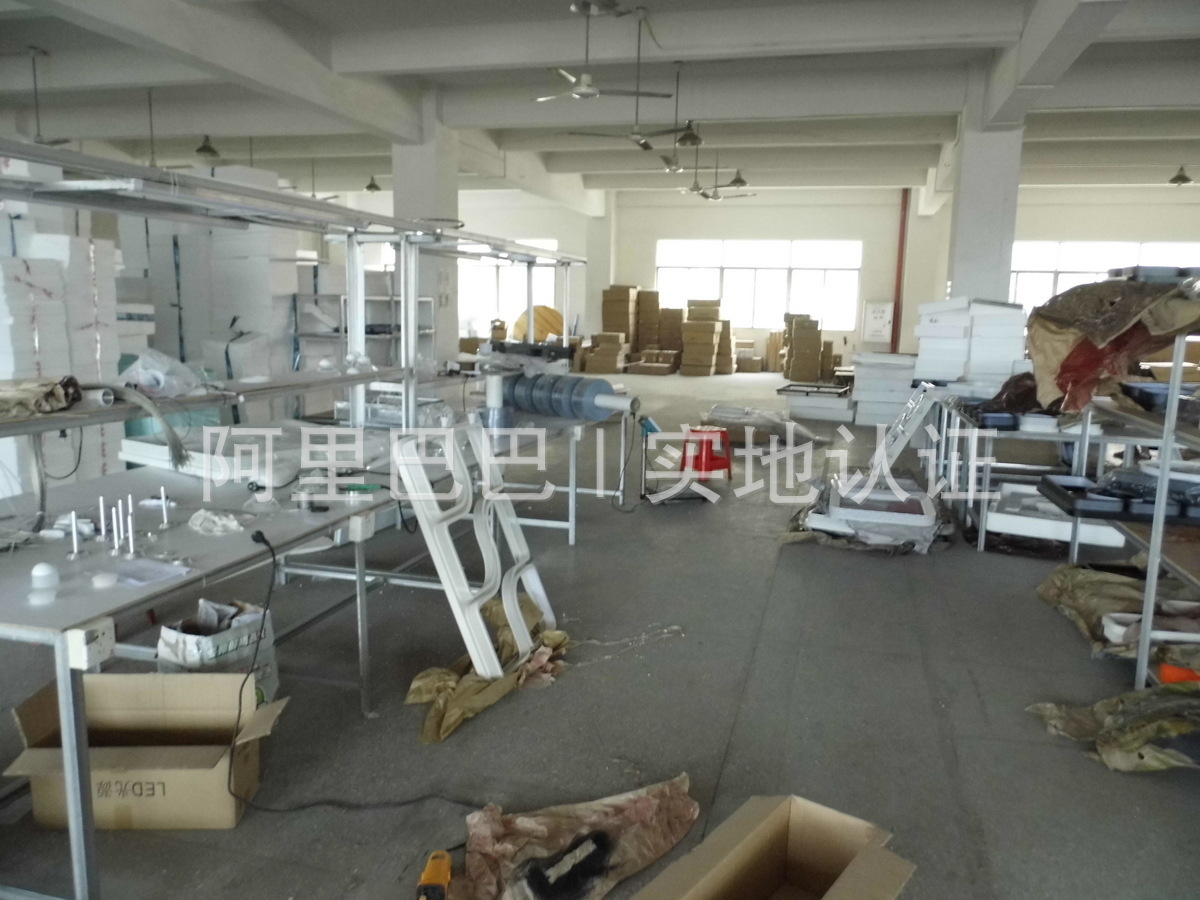 生產(chǎn)廠房3