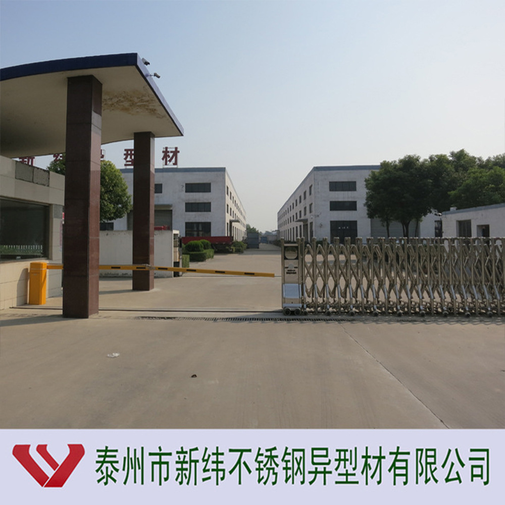 201不銹鋼棒 棒材 304L不銹鋼圓棒研磨棒光亮棒廠家直銷(xiāo) 質(zhì)量保證