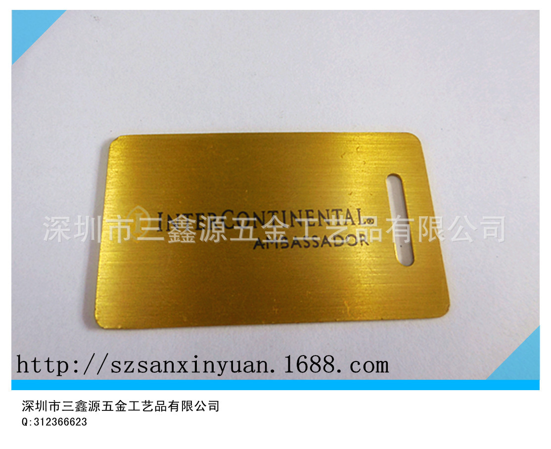 吊牌 標(biāo)牌