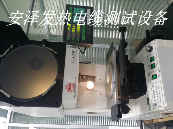 1496549852345191.jpg 電纜測(cè)試z3.jpg