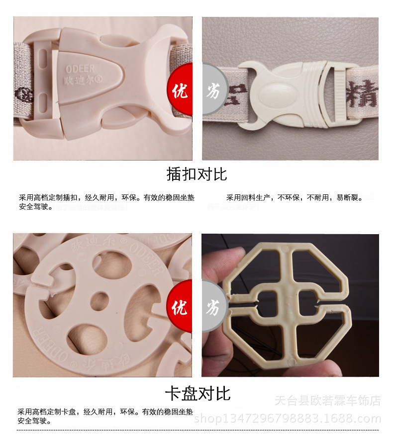 未標(biāo)題-2_04