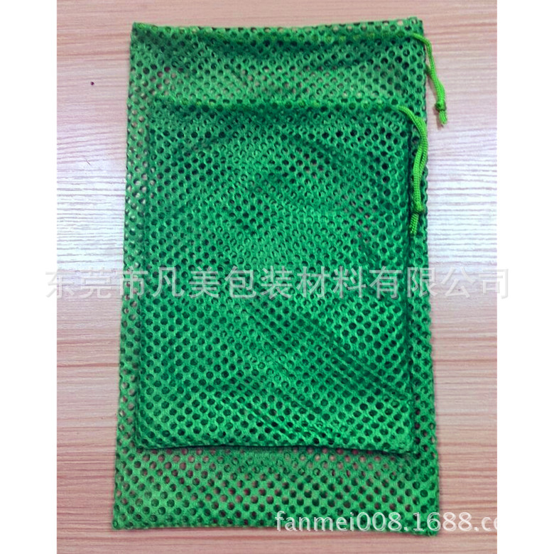 QQ圖片20150718171002_副本