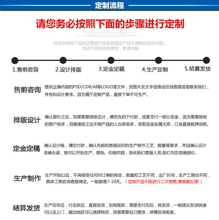 博濤內(nèi)頁_06