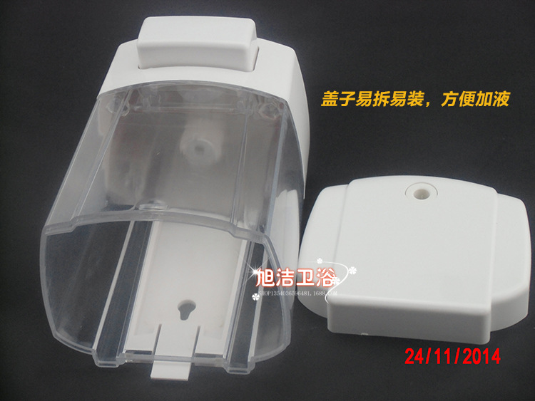 700ML手動(dòng)8帶LOGO