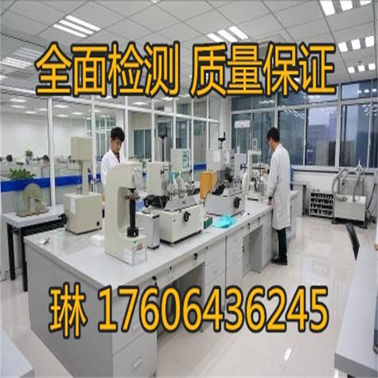 1514949162450503.jpg 通3(1).jpg