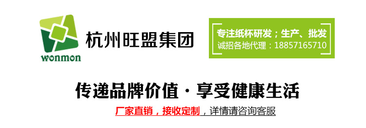 傳遞品牌價(jià)值