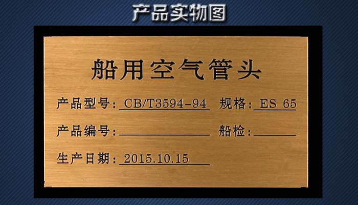 1482138497468214.jpg 1.jpg