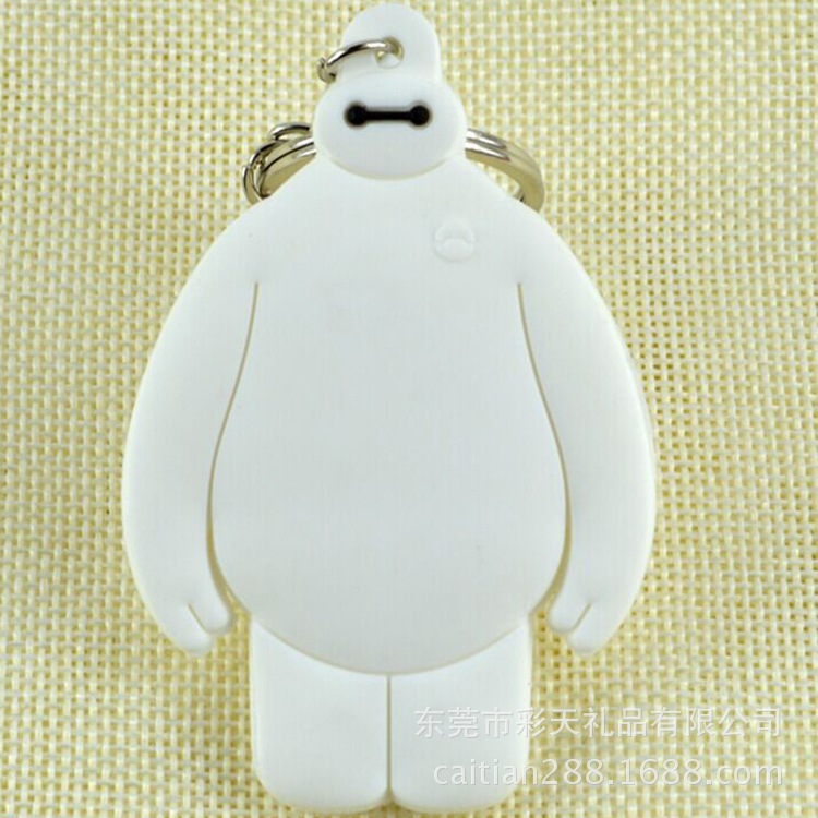 QQ圖片20150403182942