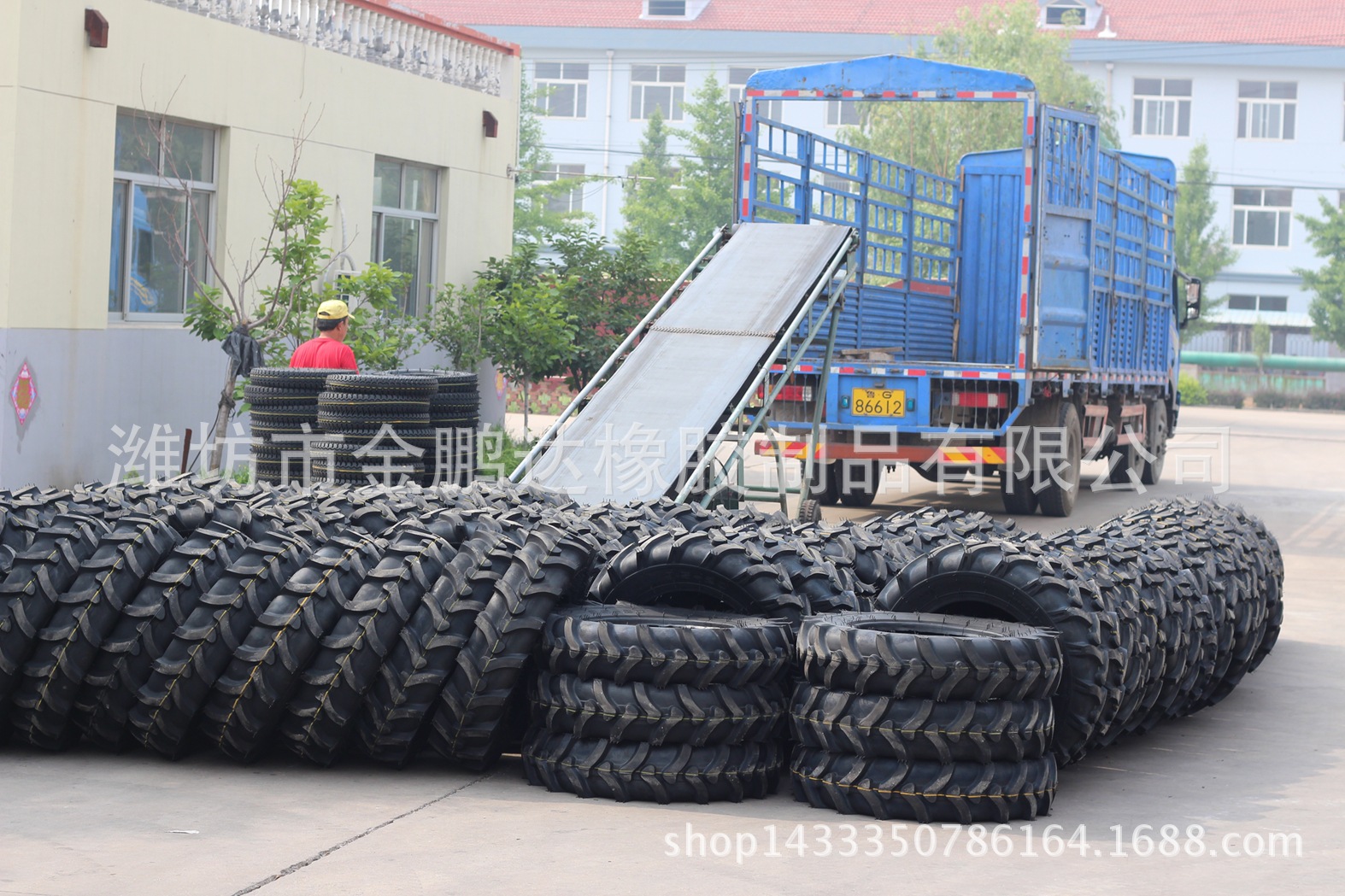 裝運(yùn)發(fā)貨