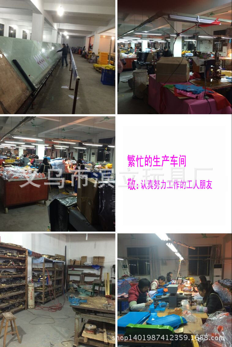 生產(chǎn)車(chē)間副本