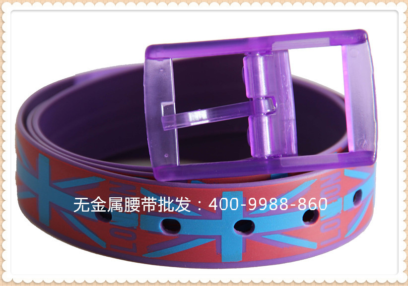 SX-PU07女式紫色無(wú)金屬腰帶-2