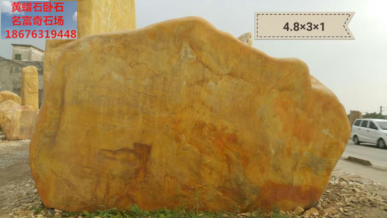 1489476897153874.jpg 長(zhǎng)4.8高3厚1米_副本.jpg