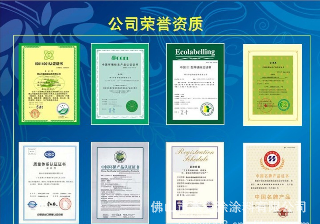 766503665_1392242181