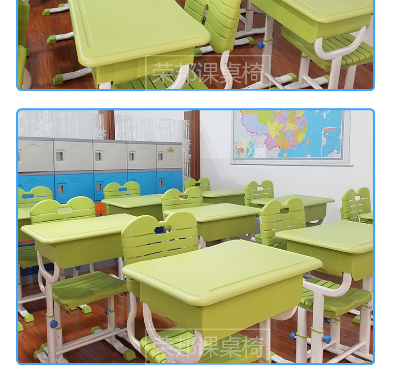 1495593864652321.jpg 學(xué)生課桌椅22.jpg
