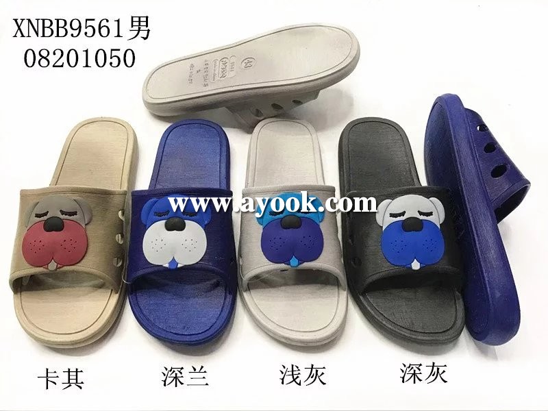 1489589479543020.jpg 17XY (1).jpg