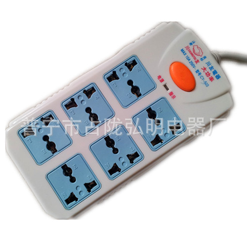 山東插座批發(fā) wbr廠家直銷 wbr免費(fèi)代理 wbr工地地拖廠家直銷