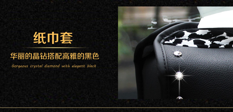 DAD詳情頁(yè)_10