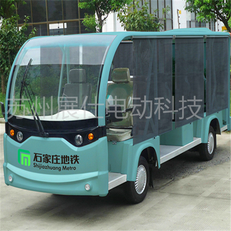1470366174548102.jpg 8座電動(dòng)觀光車配遮陽簾.jpg