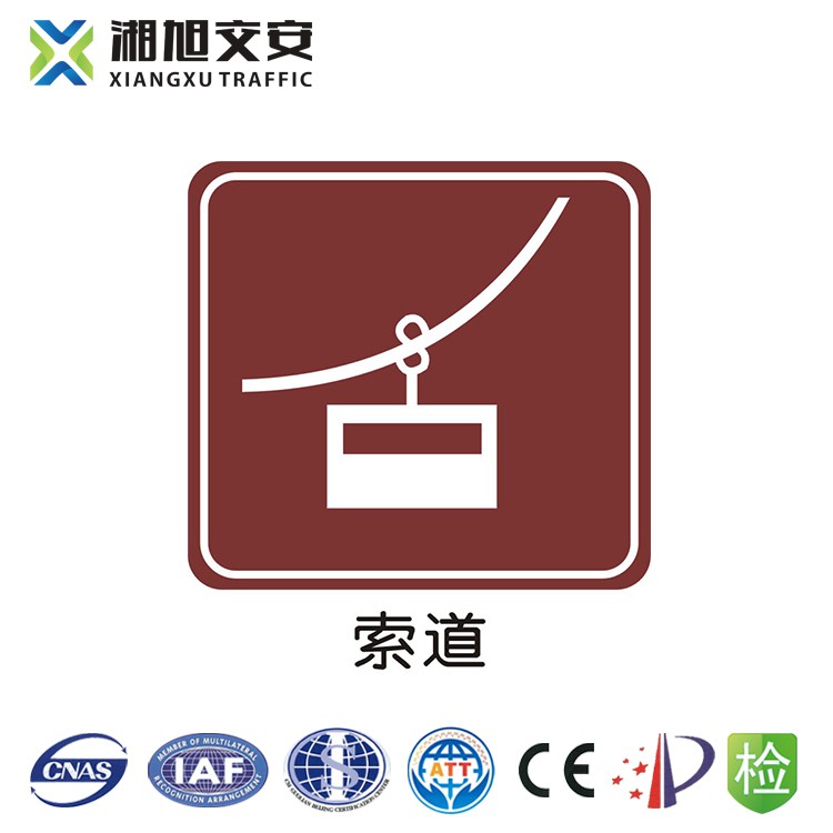 1472700864802488.jpg 格式工廠30.jpg