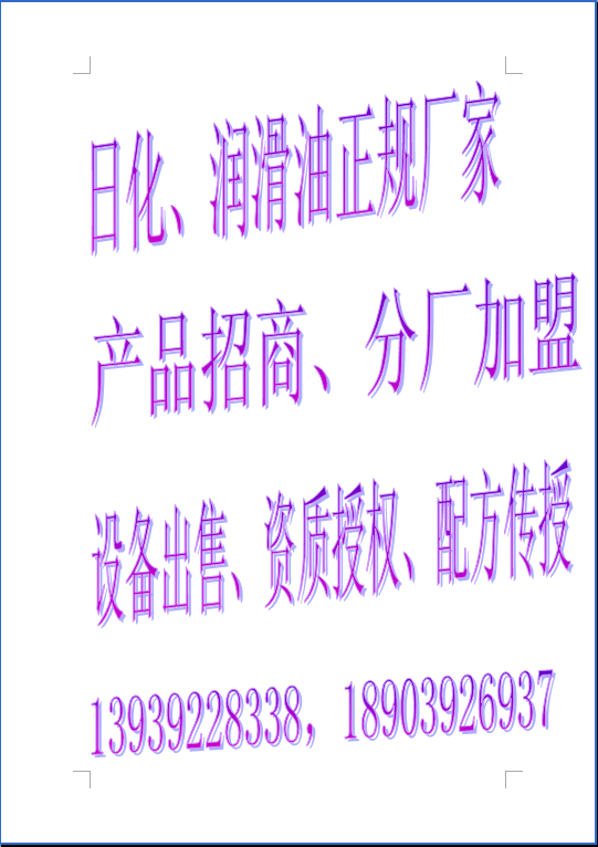 1515235379570576.jpeg 6666666.JPEG