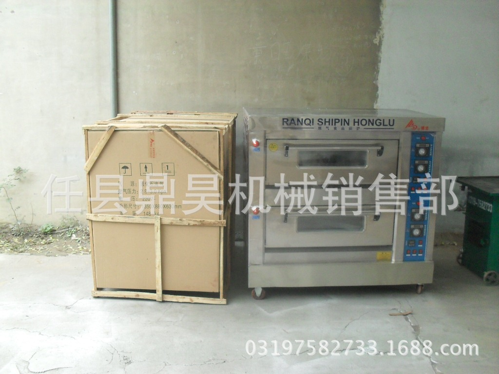 鼎昊爐業(yè)，打包裝箱發(fā)貨