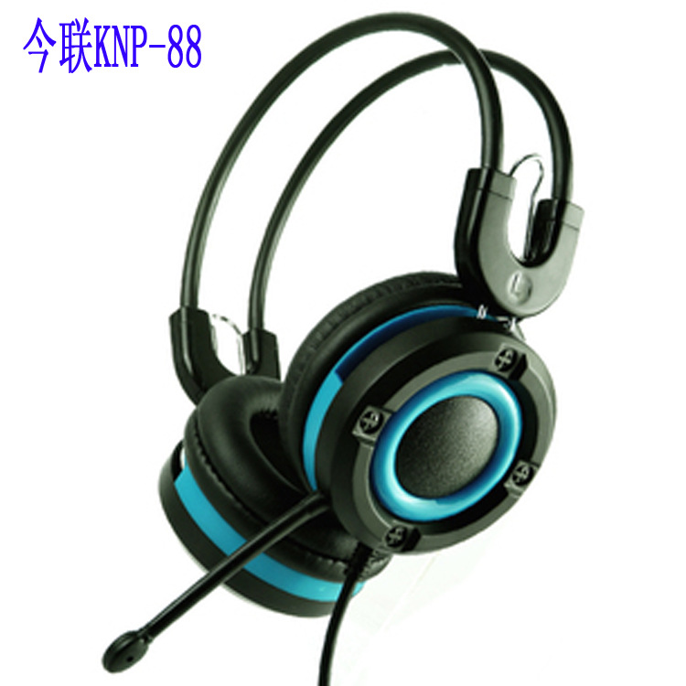 KNP-88藍(lán)