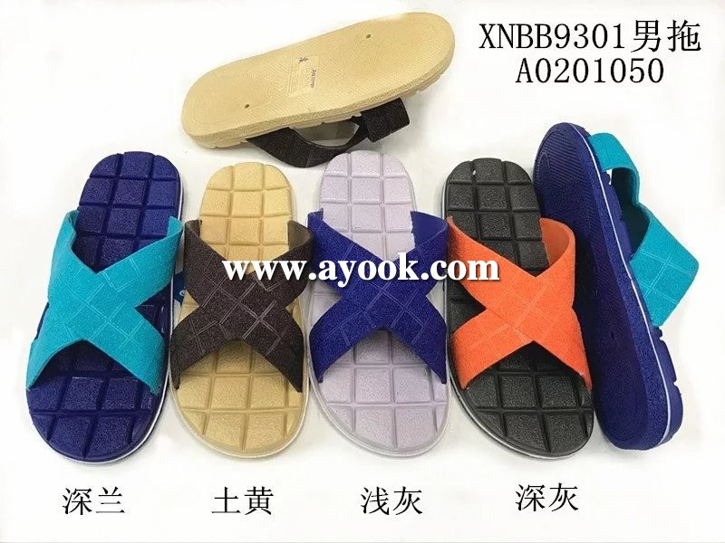 1489589518433926.jpg 17XY (28).jpg