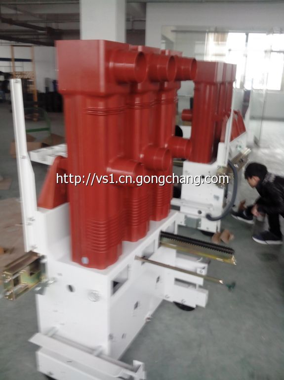 ZN隔離手車(chē)式