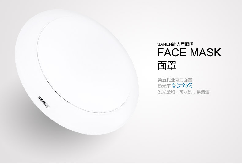 商品實(shí)拍_03