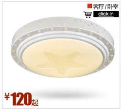 詳情頁設(shè)計(jì)-第二版--做好_11