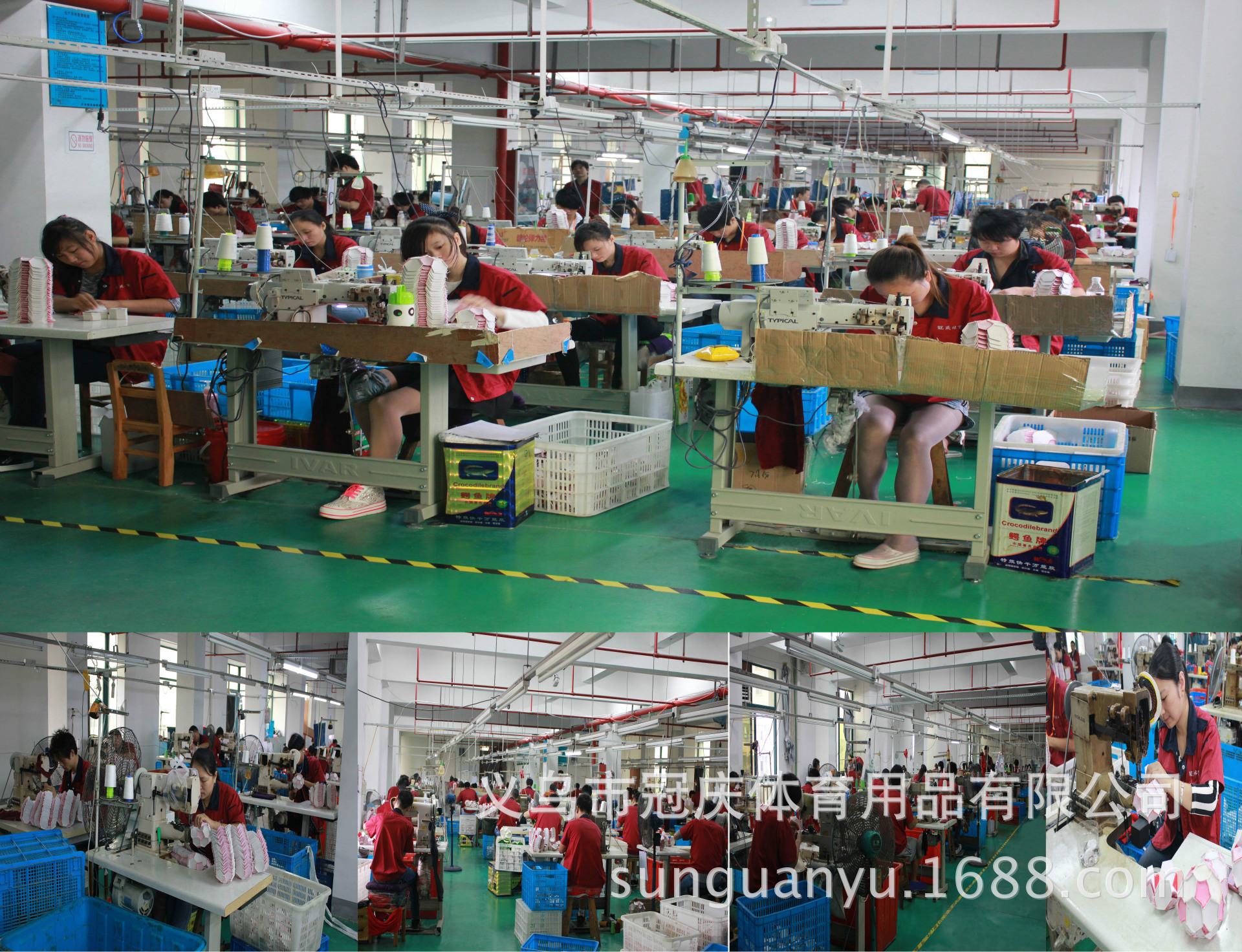 6 車(chē)縫車(chē)間