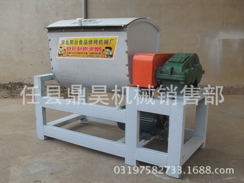 不銹鋼和面機(jī)，拌面機(jī)系列產(chǎn)品